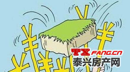 泰兴楼市关注：泰兴土地市场会不会掀起波澜？