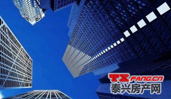 楼面价涨了！泰兴房价会涨吗？